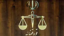 اعلام جرم دادستانی علیه برنامه اینترنتی آزاد