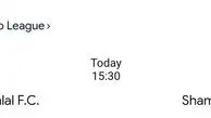 تاریخ و ساعت بازی استقلال و شمس‌آذر قزوین