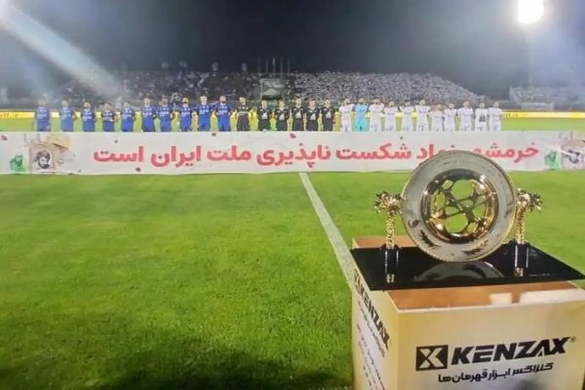 اسامی محرومان جام حذفی اعلام شد / از امید عالیشاه تا هادی مهدوی کیا