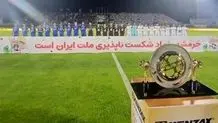 جدول لیگ برتر در پایان هفته سوم بازی ها