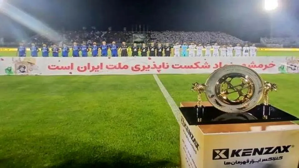 اسامی محرومان جام حذفی اعلام شد / از امید عالیشاه تا هادی مهدوی کیا