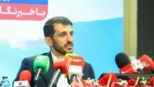صادرات سال گذشته گروه فولاد مبارکه به حدود ۲ میلیون تن رسید