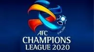 AFC اجازه پخش بازی‌های لیگ قهرمانان را به ایران نمی‌دهد