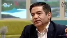 چرا خانه در تهران گران است؟