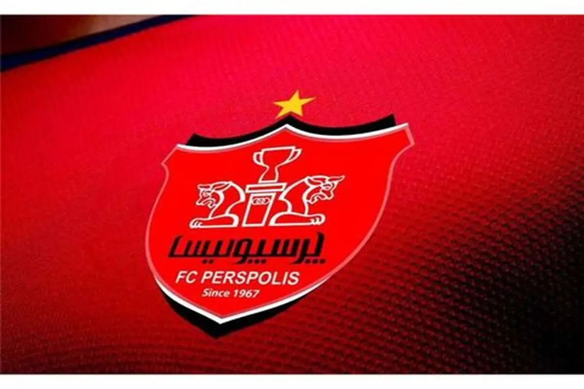پرسپولیس ۵ میلیون یورو گرانتر از استقلال
