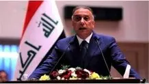 خط و نشان عراقی‌ها برای دولت الکاظمی