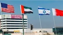 امارات و بحرین در کاخ سفید با اسرائیل توافق صلح امضا می‌کنند
