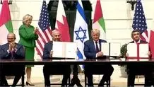 درخواست کاخ سفید از تل‌آویو برای دادن امتیاز به فلسطینی‌ها در ازای سازش با ریاض


