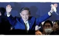 &quot;یوشیهیده سوگا&quot; رسما نخست‌وزیر ژاپن شد