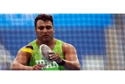 خار پاشنه حدادی ۸هزار یورو آب می‌خورد