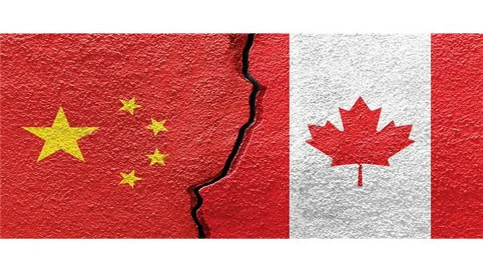 کانادا: مذاکرات ایجاد منطقه آزاد تجاری با چین را متوقف کردیم