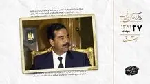 پیگیری تصویب تفاهم‌نامه آزادراه شمال با چین