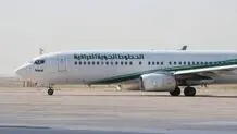 خبر جدید عراق از زمان آغاز پروازها به ایران 