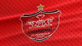 مزایده آبسردکن، یخچال و کولر پرسپولیس!

