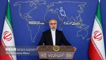 Tehran blasts US for shedding 'crocodile tears' for Iranians