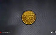آخرین قیمت سکه؛ یکشنبه ۱۸ فروردین ۱۴۰۴/ سکه همچنان در مسیر صعود