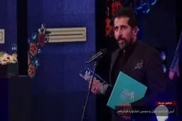 درخواست برنده سیمرغ برای اکران قاتل و وحشی