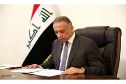 مصطفی الکاظمی در سفر به فرانسه درخواست خرید سلاح را مطرح می‌کند