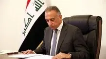مصطفی الکاظمی در سفر به فرانسه درخواست خرید سلاح را مطرح می‌کند