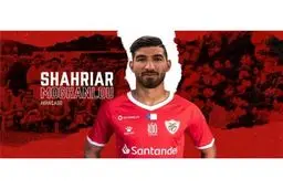 مغانلو به سانتاکلارای پرتغال پیوست