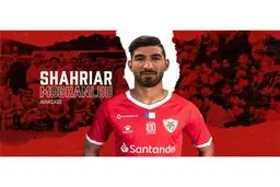 مغانلو به سانتاکلارای پرتغال پیوست