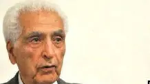 به یاد شیرین در سوگ فرهاد 