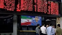 شاخص بورس در پایان معاملات امروز چهارشنبه ۷ خرداد ۱۴۰۴
