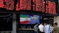 شاخص بورس در پایان معاملات امروز چهارشنبه ۷ خرداد ۱۴۰۴