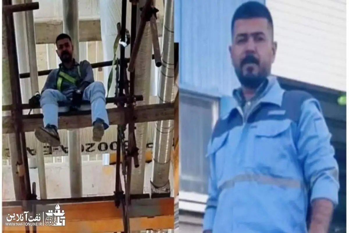 کارگر پتروشیمی گچساران بر اثر سقوط از داربست درگذشت