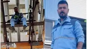کارگر پتروشیمی گچساران بر اثر سقوط از داربست درگذشت