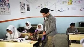کدام معلمان از خدمت معاف می‌شوند؟ 
