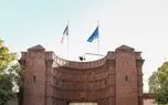 احضار سفیر فرانسه به وزارت خارجه ایران