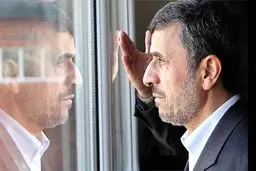 احمدی‌نژاد خواهان رابطه بی‌قید و شرط ایران با آمریکا شد!

