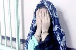 بررسی جامع و تطبیقی جرم‌شناسی زنان در ایران‌ 
رویکردهای حقوقی، اجتماعی و فرهنگی