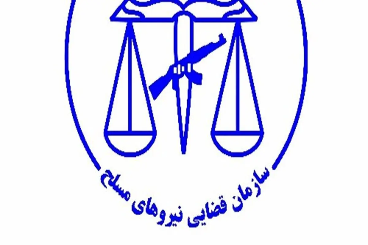 صدور کیفرخواست برای اا متهم «جمعه خونین» زاهدان

