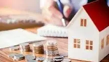افزایش مبلغ وام مسکن دولتی