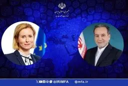 عراقچی: اقدامات آمریکا وضعیت آتش‌بس را بی اثر کرده است