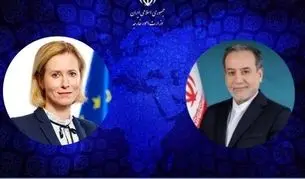عراقچی: اقدامات آمریکا وضعیت آتش‌بس را بی اثر کرده است