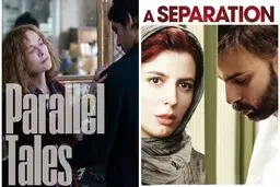 داستان های موازی اصغر فرهادی یک میلیون دلار فروخت 