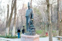 قیطریه؛ پارکی به قدمت تاریخ