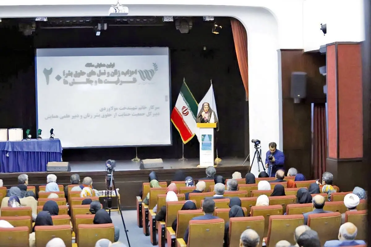 رتبه نزدیک به قعر جدول شاخص شکاف جنسیتی برای ایران/ دو شاخص توانمندی سیاسی و توانمندی اقتصادی چالش جدی زنان ایرانی

