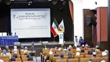 رتبه نزدیک به قعر جدول شاخص شکاف جنسیتی برای ایران/ دو شاخص توانمندی سیاسی و توانمندی اقتصادی چالش جدی زنان ایرانی
