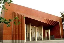 برگزاری غیرحضوری کلاس‌های دوره کارشناسی دانشگاه شریف