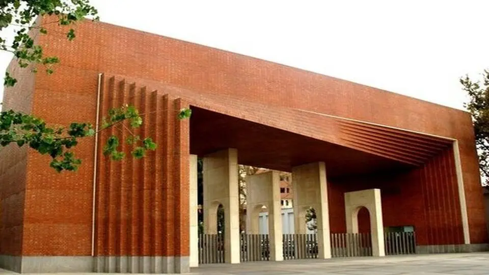 برگزاری غیرحضوری کلاسهای دوره کارشناسی دانشگاه شریف