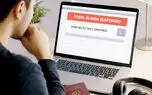 تافل؛ قفل تازه مهاجرت