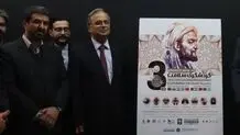 همدان در مسیر تبدیل شدن به استان نمونه گردشگری کشورهای عضو اکو ECO 