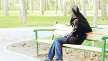 عاطفه نیازمند کمک شماست