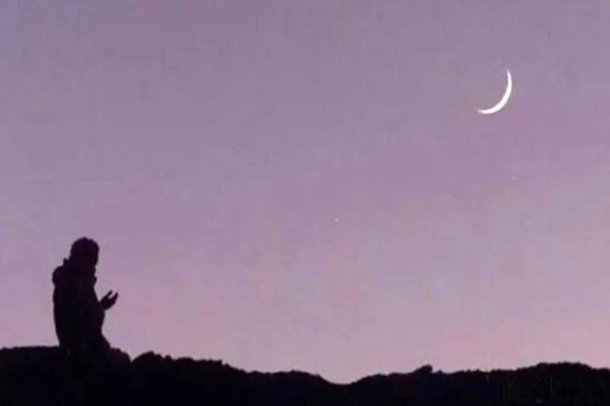 Eid al-Fitr traditions in Iran