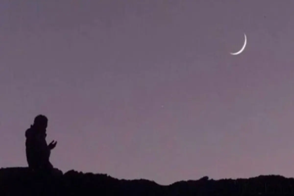 Eid al-Fitr traditions in Iran