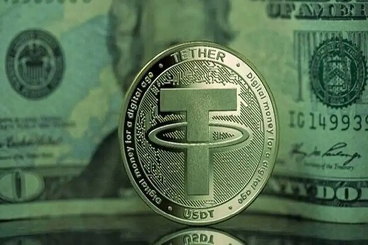 قیمت تتر امروز شنبه ۲۳ خرداد 1405 / کاهش قیمت